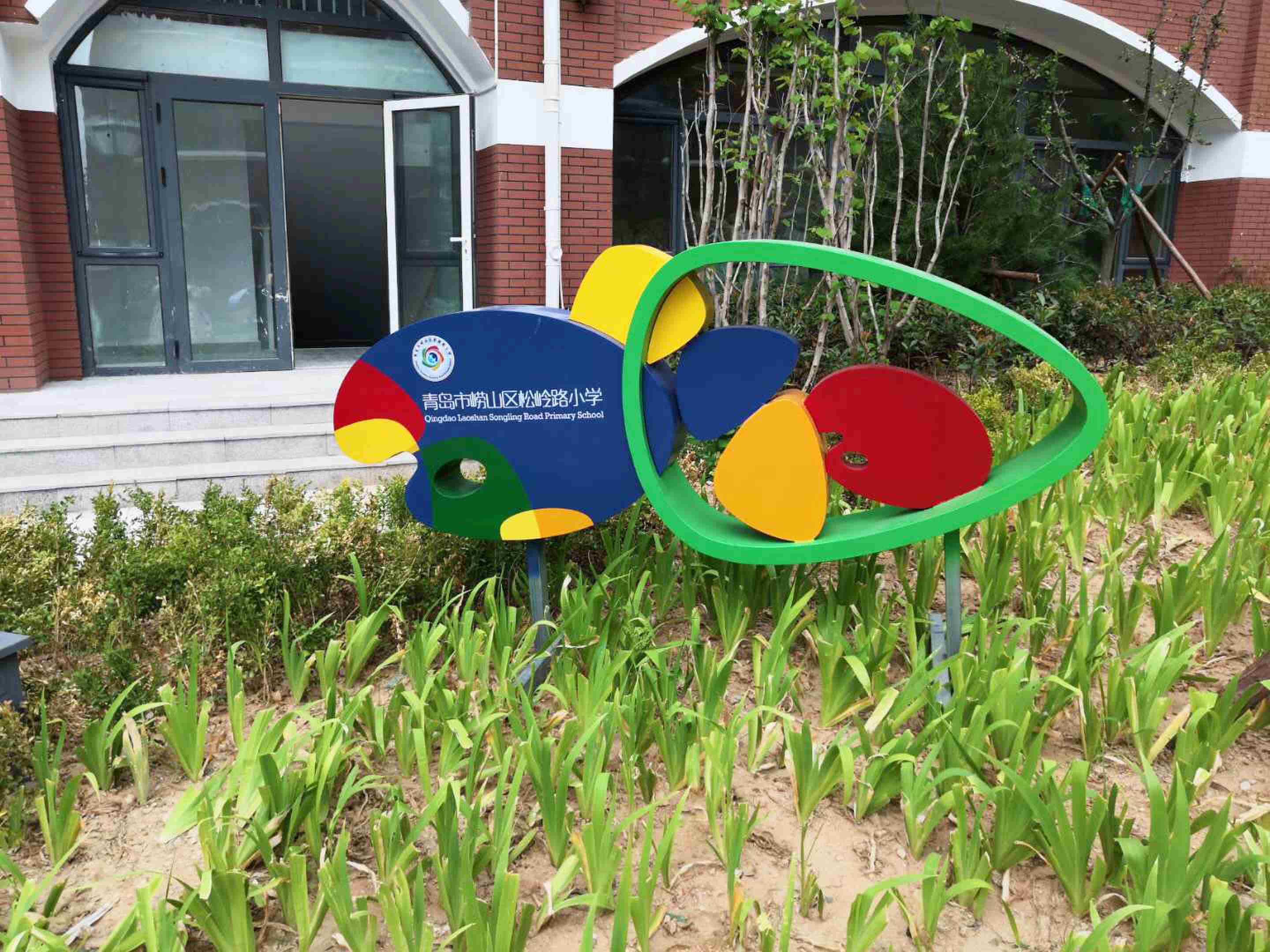 青岛润智文化传播有限公司